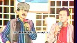 Bziz et Baz lkharij بزيز وباز فكاهة المغرب  1987