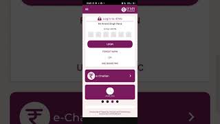 IFMS UK app से ACR download इस तरह करें screenshot 3