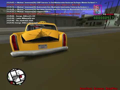 სამპ EDRP (დამწყებებისთვის ეპიზოდი 1)