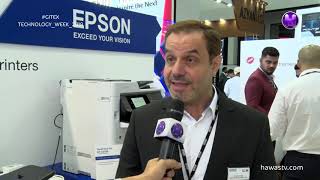 EPSON | خليل الدلو | مدير المبيعات الإقليمي