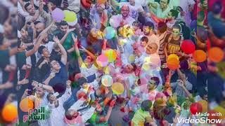 تكبيرات العيد بصوت مصطفى رواش