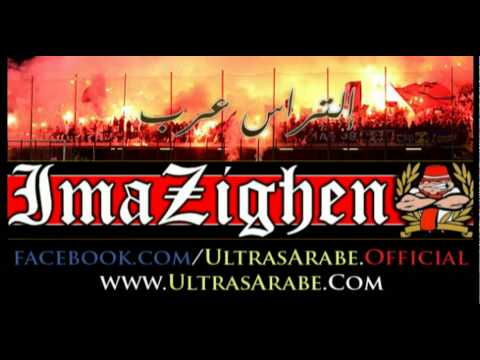 music ultras imazighen 2012