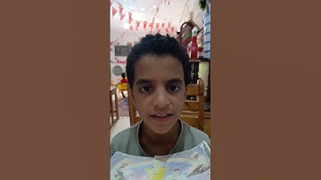 تسميع سورة البروج بصوت الشيخ/أحمد طارق عبد التواب