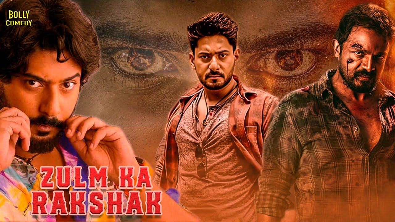 Zulm Ka Rakshak | Hindi Dubbed Movies | Vijay Raghavendra | Prajwal Devaraj | Hindi Action Movie