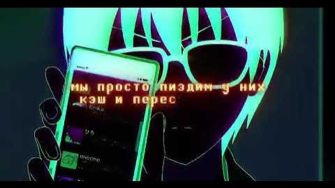 uglystephan - Untitled (Snippet 29.09.2021)