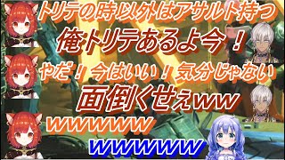 【最協決定戦】APEXでの、勇気ちひろ.、ラトナ・プティ、イブラヒムの茶番場面まとめ【にじさんじ切り抜き】