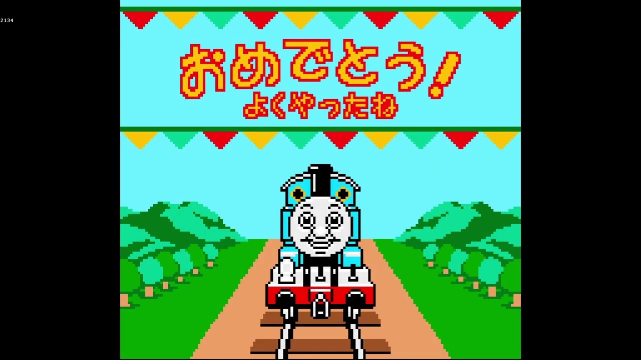 10436: Walgrey's GBC Kikansha Thomas: Sodor-tou no Nakama-tachi in
