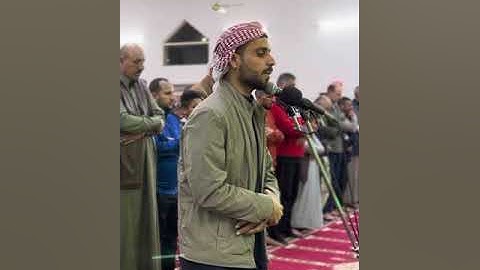 تلاوة هادئة بمقام الرست للقارىء جواد وعد الحديدي من صلاة التراويح ليلة العاشر من رمضان الموصل