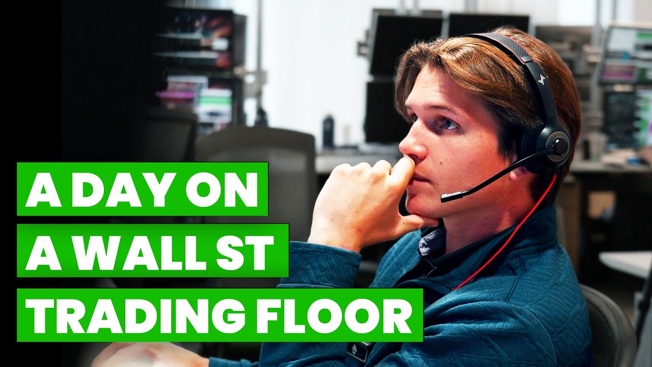 Внутри одного из ведущих в мире центров торговли частными активами (опыт стажера)