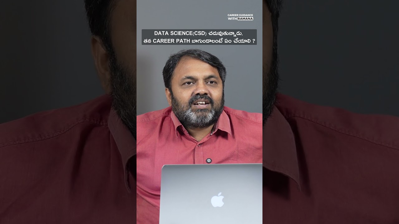 Data Science/CSD Students Career Ela Strong Jesukovali? Skills + Roadmap|Career Guidance with Ramana