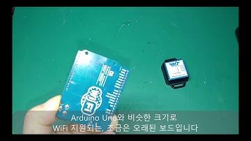 DSC (Digital Setting Circles) with WT901C