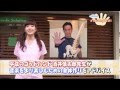 20150207 『うたなび』 佐藤美咲(姫carat)