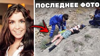 видео: Самые УЖАСНЫЕ Смерти в Истории Приключений на Природе... (Часть 7) картинка: Самые УЖАСНЫЕ Смерти в Истории Приключений на Природе... (Часть 7)