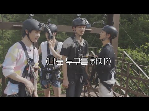 [WayV/루카스] 멤버들에게 불만이 진짜 하나도 없다는 쉬시