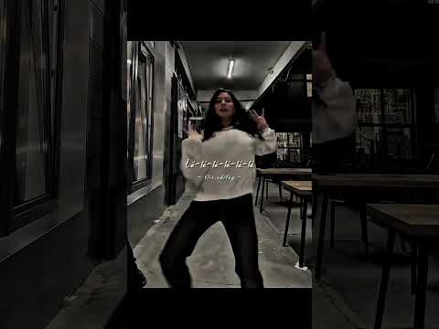 Tiktok Viral Trend Tout Donner Trend Tiktok Trending Editlyrics Lyrics Viraltrend Shorts