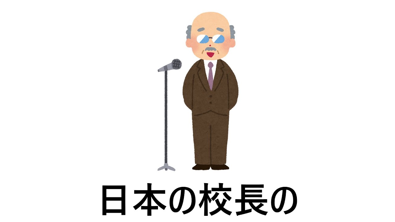 【人間の限界】最高記録についての雑学