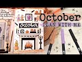 plan with me: october 🔮🍂 bullet journal set-up