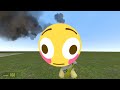 Beginning of video