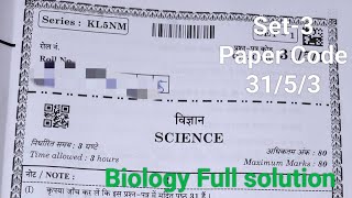 Cbse Board Class 10Th Science Answer Key Set-3 Paper Code 3153 Biology Full Solution