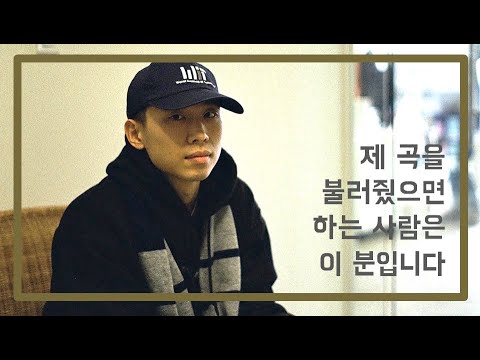 [Talkin' With Musician] 죠지가 자신의 곡을 불러주었으면 하는 가수가 있다면? | 가수 죠지 인터뷰 | Boat, 바라봐줘요, 로미오 앤 줄리엣