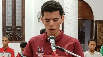 ما تيسر من سورة الإسراء وتلاوة أكثر من رائعة من صلاة المغرب للقارئ أحمد جمال