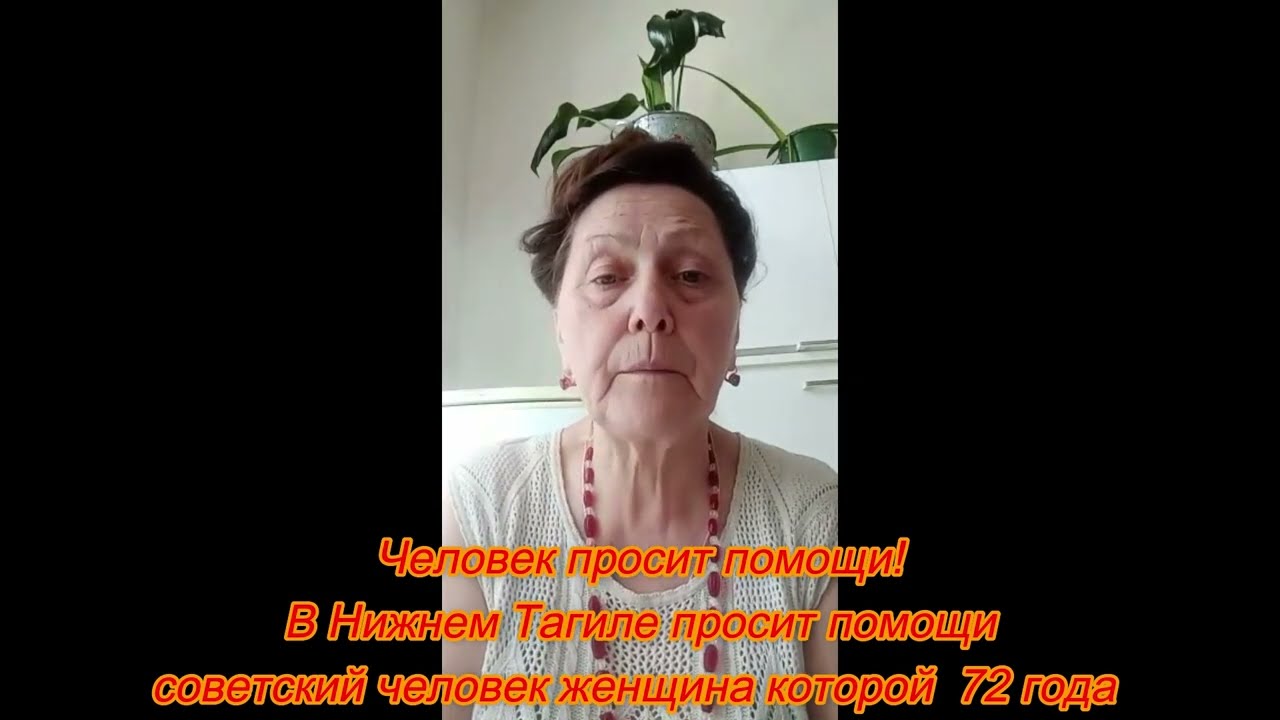 Ленивые трахунцы