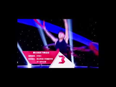 蒙古族筷子舞