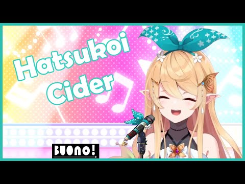 Pomu sings "Hatsukoi Cider" (2021-07-26) [Nijisanji EN]