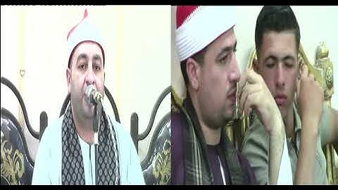 الشيخ محرم العطار سورة إبراهيم في عزبة أمين باشا الكبيرة أبو كبير شرقية 04-06-2025 تصوير أحمد خالد