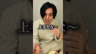 #インスタ攻略  #インスタ集客 #インスタ運用