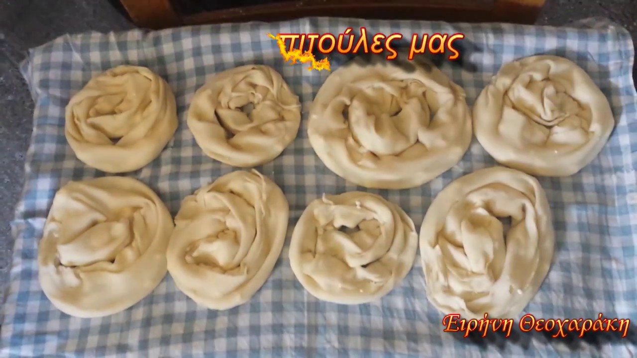 ΣΑΡΙΚΟΠΙΤΕΣ - ΦΤΙΑΞΤΕ ΝΟΣΤΙΜΕΣ ΠΙΤΕΣ