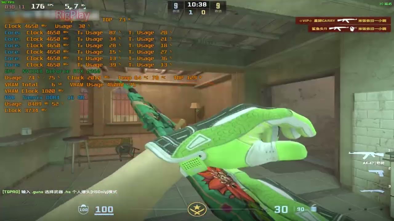 CS 2 | Ryzen 5 5600 + RTX 2060 | Deathmatch FPS Test | 1080p Competitive Settings