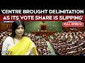 Dimple Yadav Lok Sabha Speech | Dimple Yadav Questions Govt's Intent On Women's Reservation Bill