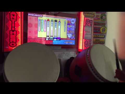 太鼓の達人ホワイトver『タベルナ2000』全良