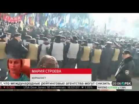 Конфуз в эфире  на российском ТВ рассказали не ту версию событий под Радой.