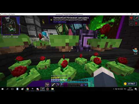 Botania 1.12  альтернативные фермы маны