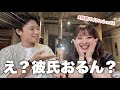 【さくらん】初公開！らんちゃんのプライベートの話！？サシ呑み🍻