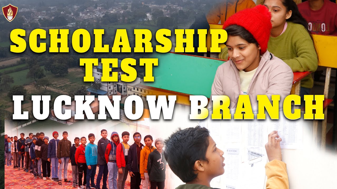 Scholarship Test Vlog | RMS coaching Lucknow | RIM Coaching Lucknow | Sainik School coaching Lucknow