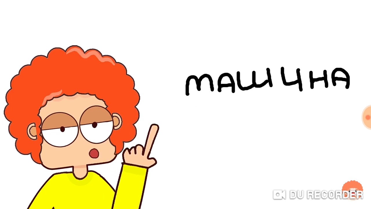 фани хани блоггер