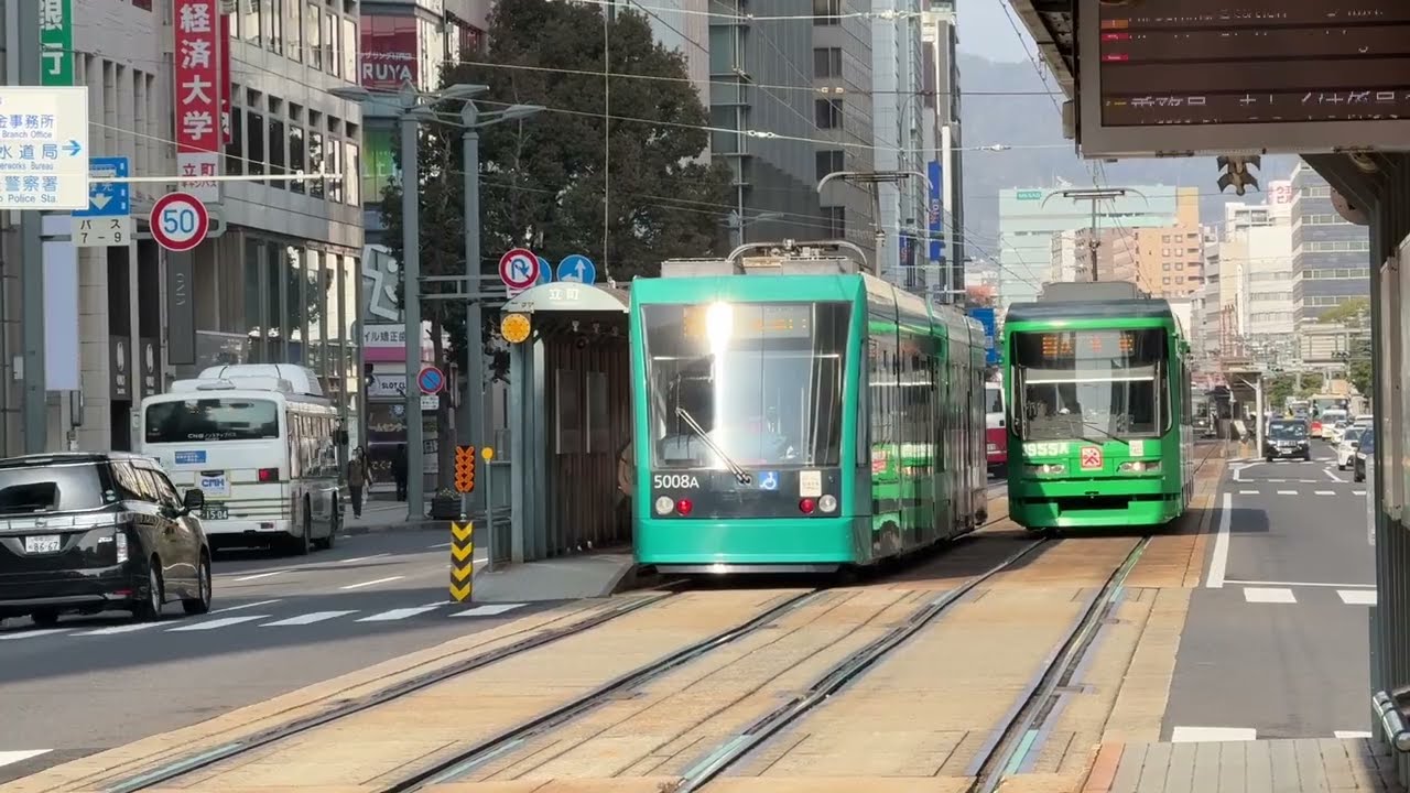 広島電鉄路面電車　2026.03.10 立町