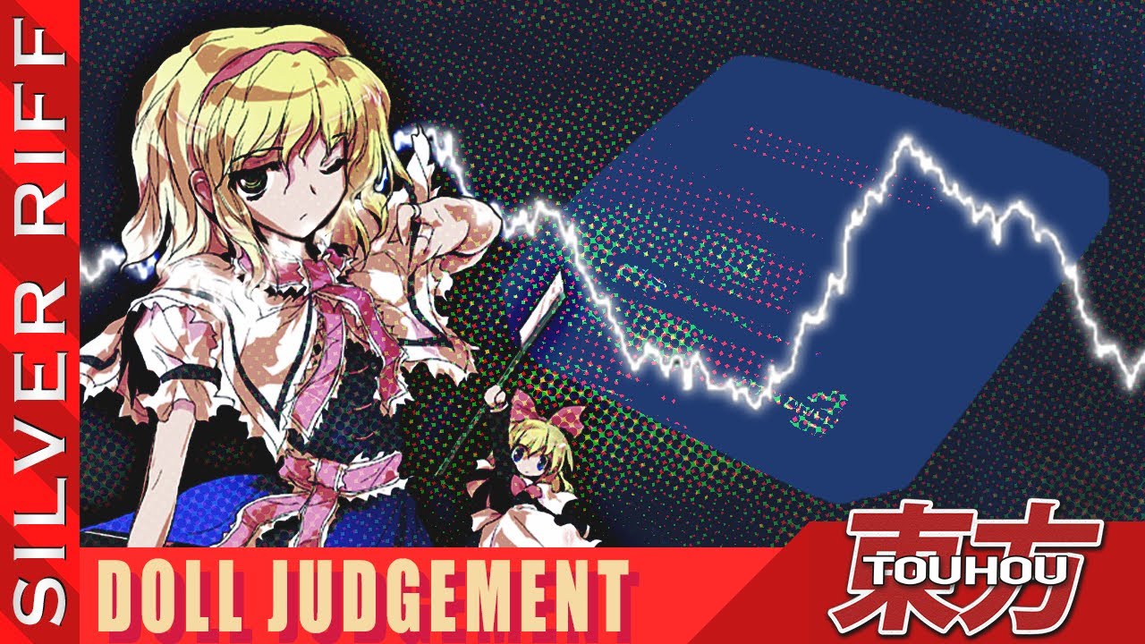 Touhou 7 PCB - Doll Judgement [Genesis/Mega Drive Cover]