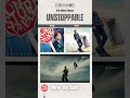#浪川大輔 8thミニアルバム「#UNSTOPPABLE」本日発売!#Kiramune