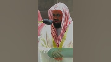 {إِنَّ ٱلَّذِينَ كَفَرُواْ يُنفِقُونَ أَمۡوَٰلَهُمۡ} تلاوه تأخذك إلى عالم آخر للشيخ#سعود_الشريم
