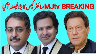 #MJtv BREAKING LIVE: Islamabad High Court announces Cipher Case verdict
