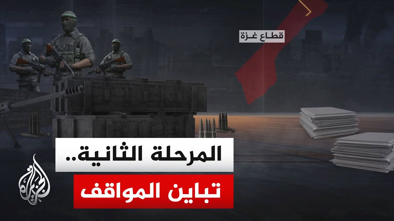 ��� ������ ������� ��� ������� �������� ���������� ���� ������� ������� ������ ��ɿ
 - نشر قبل 11 دقيقة