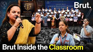 Brut Education: Beyond The Classroom