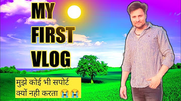 My First Vlog😭🙏 My First Video On Youtube @ActiveRahul @KukkuVlog