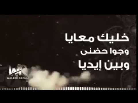 مقدرش استغني عنك