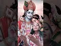 mero Radha Raman Girdhari#trendingshort #Radha Krishna bhakti bhajan#ytshorts#homeappliances#viral
