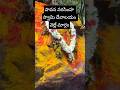 పావన నరసింహ స్వామి దేవాలయం వెల్లే మార్గం #ahobilam #trending